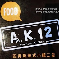 A. K. 12美式小館