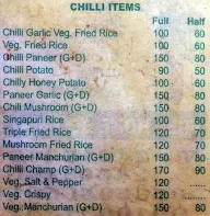 Chawla Sweets menu 2