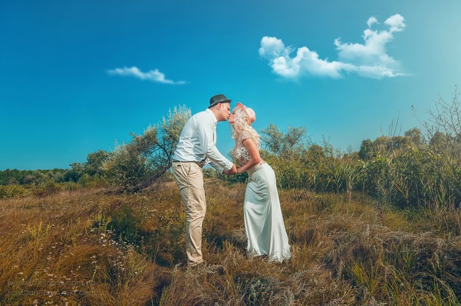 Fotografo di matrimoni Aleksandr Kompaniec (fotorama). Foto del 8 settembre 2018