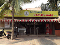 Akshaya Sambrama photo 6