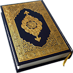 Cover Image of Herunterladen HEILIGER KORAN 1.1 APK