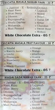 Trishul Paan Center menu 6