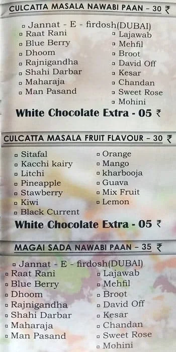 Trishul Paan Center menu 