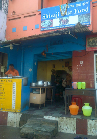 Shivaji Fast Food photo 3