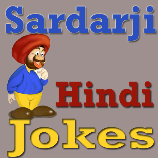 Sardarji Jokes In Hindi