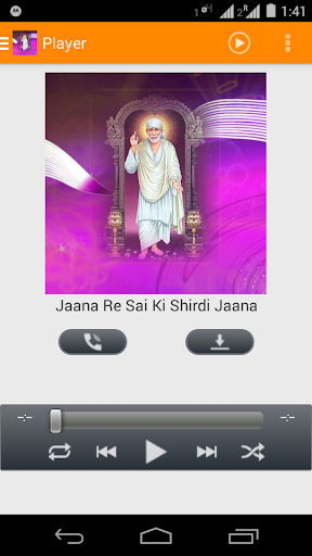 Sai Baba Aarti Audio