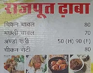 Rajpoot Dhaba menu 1