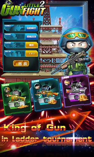 [Game Android] Little Gunfight 2: SWAT