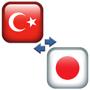 Turkish-Japanese Translation - Android Apps on Google Play