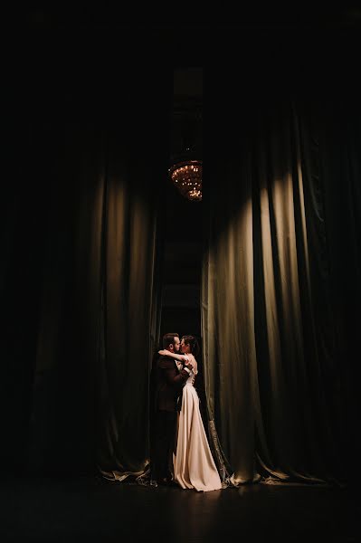 Bryllupsfotograf Veronika Kholod (kholodveronika). Bilde av 25 oktober 2020
