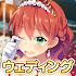 ぱすてるメモリーズ【ぱすメモ】3DバトルRPG×美少女ゲーム1.19.2