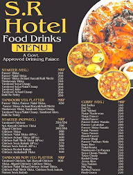 SR Hotel menu 1