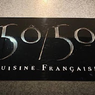 50／50 Cuisine Française