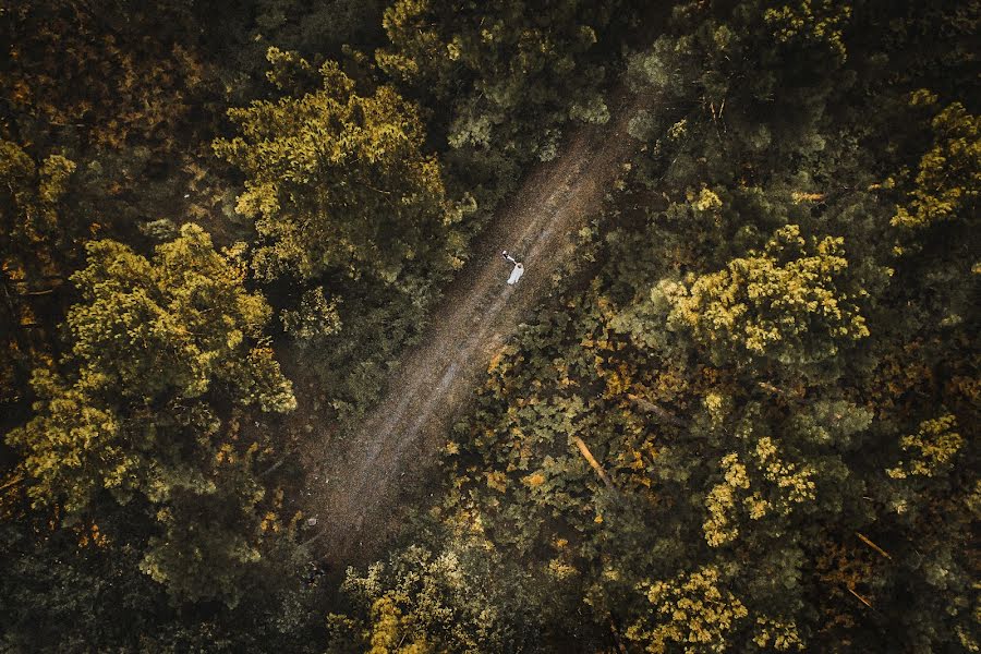 Esküvői fotós Oier Aso (artefotobodas). Készítés ideje: 2016 december 31.