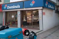 Domino's Pizza photo 1