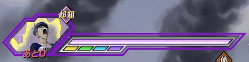 トランクス（少年期）（未来）