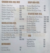 The Chinise Truck menu 2
