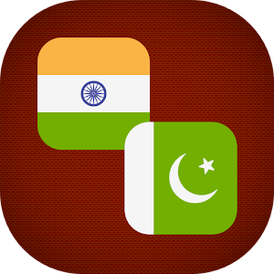 Telugu - Urdu Translator - Latest version for Android - Download APK