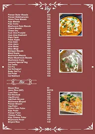 Aaswad menu 4