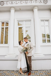 Fotógrafo de casamento Anastasiya Ryabova (ryabovaphoto). Foto de 12 de abril 2022