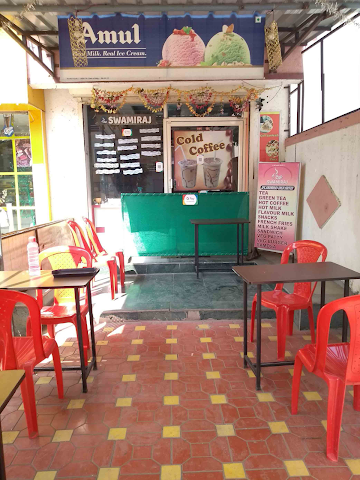 Cafe Swamiraj photo 
