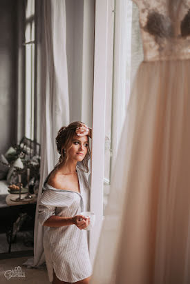 Bröllopsfotograf Aleksandra Gavrina (alexgavrina). Foto av 15 februari 2019