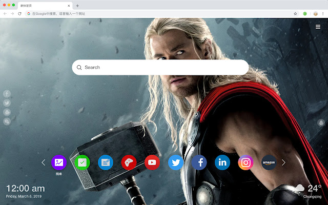 Chris Hemsworth Hot Star HD New Tabs Theme