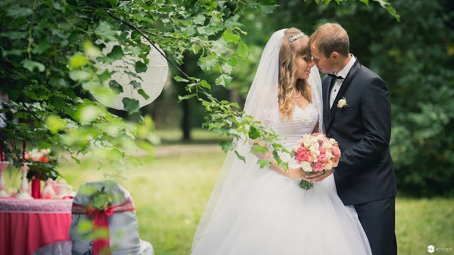 Wedding photographer Maks Minaev (minaev). Photo of 14 June 2014