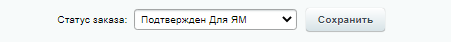 C:\Users\Алексей\Desktop\для статьи\Снимок1.PNG