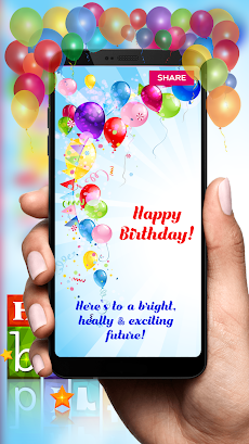 お誕生日おめでとうございますカード グリーティングカード Androidアプリ Applion