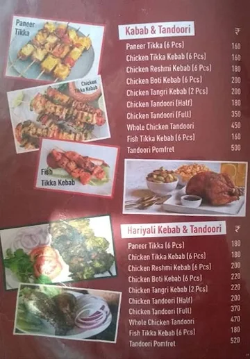 Tuli's Royal Bengal menu 