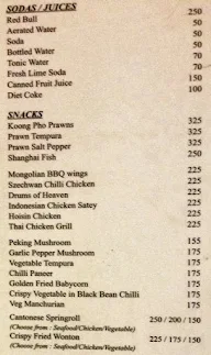 The Fernery - Hotel Aurora Towers menu 7