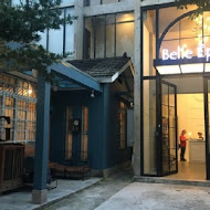 美好年代 Belle Époque 復古主題餐廳(本店)