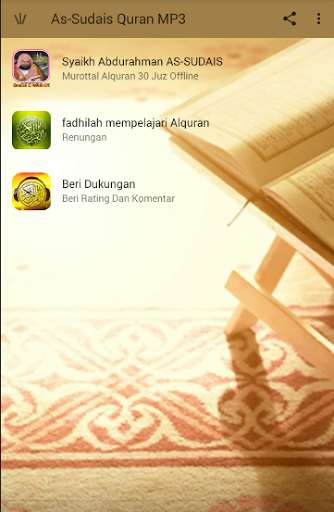 Full Quran mp3 Sudais Offline