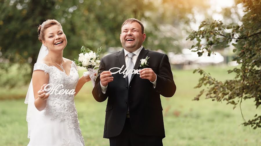 Fotógrafo de bodas Andrey Voronov (bora21). Foto del 3 de febrero 2016