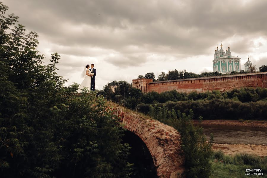 Wedding photographer Dmitriy Gagarin (dmitry-gagarin). Photo of 12 September 2017