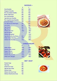 Babu Mosay Restaurant menu 6