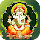 Download Lord Ganesh HD Wallpapers For PC Windows and Mac 1.0.1