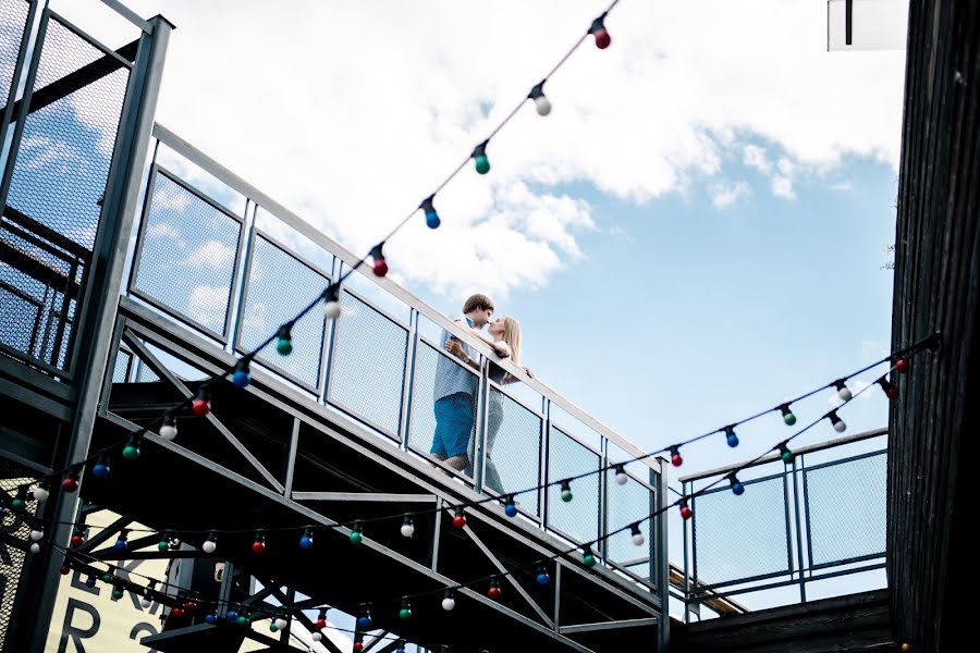 Fotógrafo de casamento Viktoriya Maslova (bioskis). Foto de 3 de março 2019