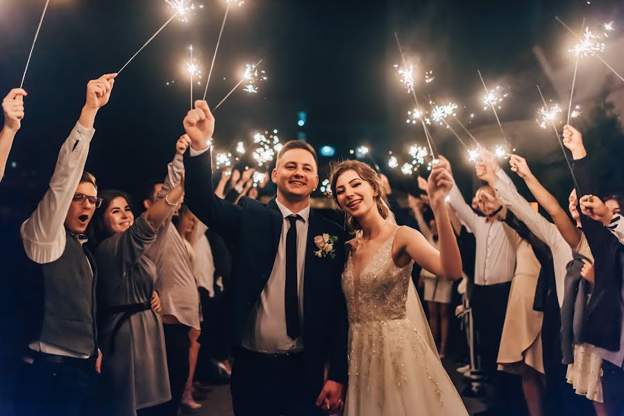 Hochzeitsfotograf Yana Drozd (drozdphoto). Foto vom 6. Februar 2020