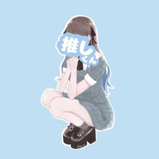ゆぅ