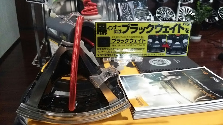 マークXのタイヤ交換に関するカスタム事例の投稿画像5枚目