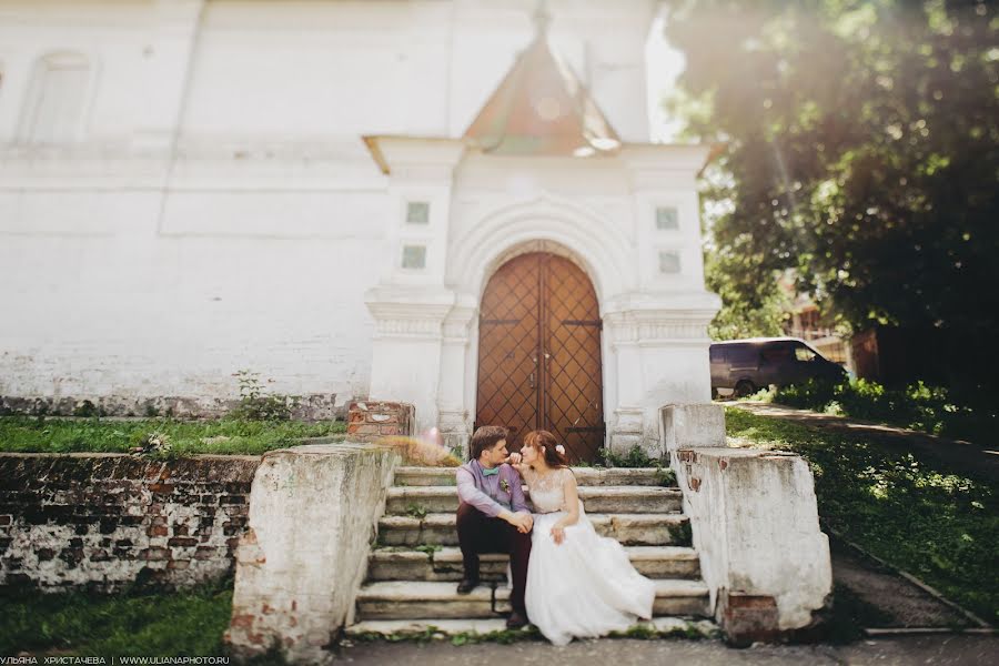 Fotógrafo de casamento Ulyana Khristacheva (homsa). Foto de 19 de setembro 2015