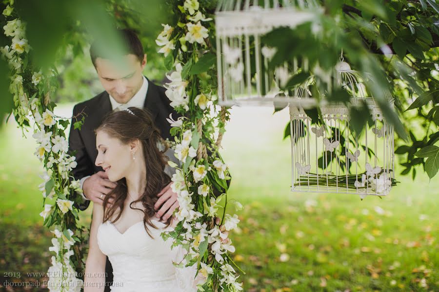 Wedding photographer Zhenya Elistratova (eelistratova). Photo of 9 April 2014