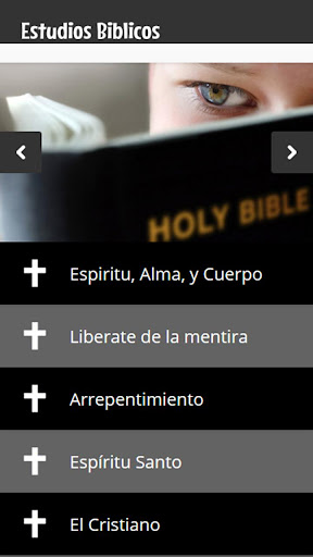 Estudios Bíblicos de Dios