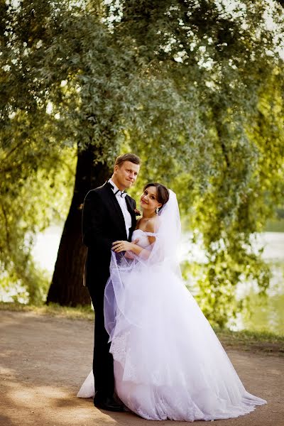 Photographe de mariage Yuliya Melenteva (yuklaia). Photo du 7 avril 2015