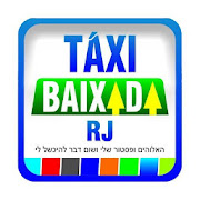 Taxi Baixada RJ - 30% OFF  Icon