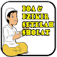 Download Doa & Dzikir Setelah Shalat Gratis For PC Windows and Mac 1.0