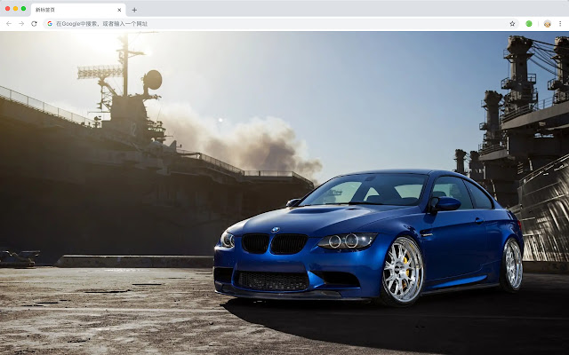 Advanced sports car new tab HD theme