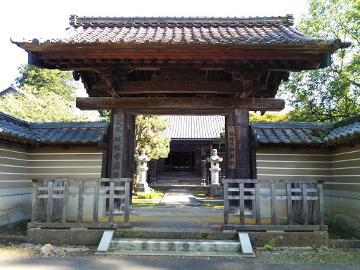 城福寺